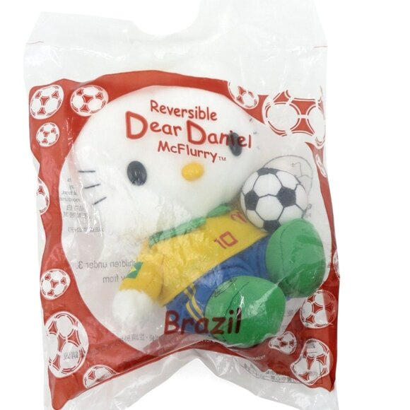 DEAR DANIEL Reversible McFlurry Brazil Soccer Plush Toy 2002 In Original Packagi - Picture 3 of 9